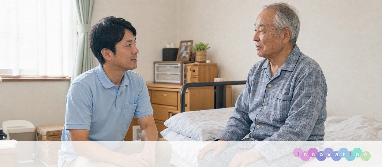 AIで作成した画像。実在の施設・職員ではありません（介護職・ヘルパー・ベッドサイドの場面）